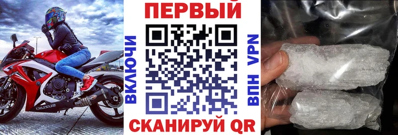 Амфетамин 98%  купить  сайты  omg рабочий сайт  Новомосковск 
