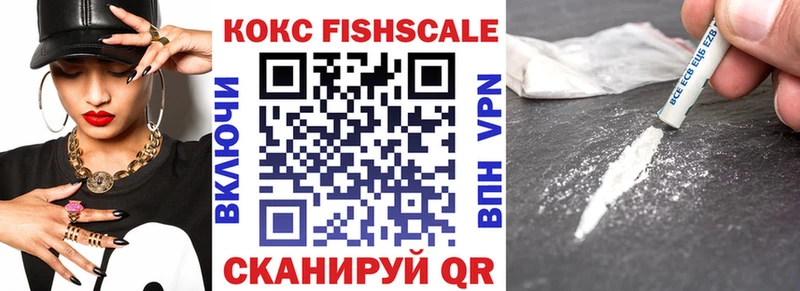 COCAIN Columbia ОМГ ОМГ ссылка Новомосковск купить