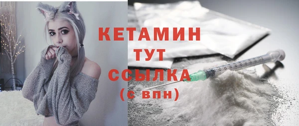 наркотики Горнозаводск