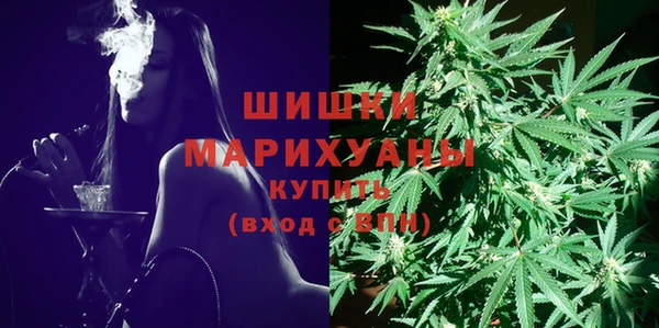 эйфоретик Горно-Алтайск