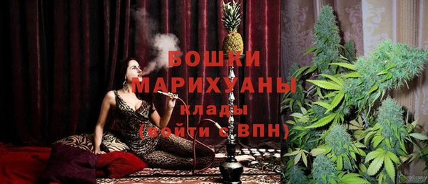 наркотики Горнозаводск
