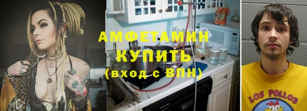 наркотики Горнозаводск