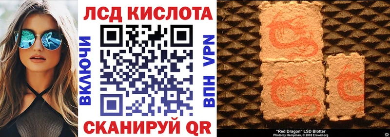 цены   Новомосковск  Марки NBOMe 1,8мг 