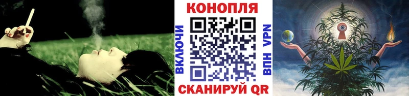 Марихуана тримм  Новомосковск 